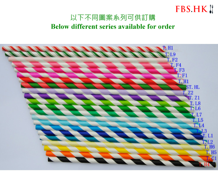 (Ready One-time Disposables Take-away Tableware) (Box/5000/10000pcs) Plastic-knocked-out Tableware Environmental FSC Certified Paper Drinking Straw FDA Tested Pure Color Paper Colored Drinking Straw Party Color Paper Straw