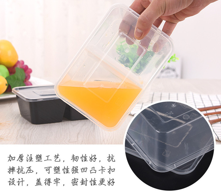 (即取一次性外賣餐具現貨) (300套/箱) 高檔方形雙分格一次性餐盒兩格塑料外賣帶蓋盒 快餐打包飯菜盒 黑色/透明 750/1000ML