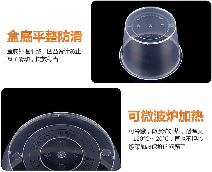 (Ready One-time Disposables Take-away Tableware) (Box) Disposable Sauce Cup Sauce Cup Cup Sauce Cup Try To Eat Small Dishes/Pepper/Soy Sauce/Vinegar Packing Thickened 1.5/3oz
