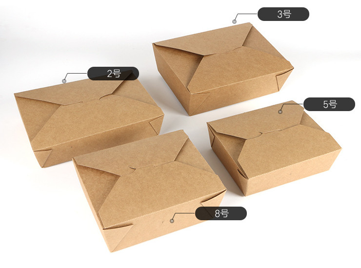 (即取一次性外賣餐具現貨) (箱) 牛皮紙淋膜餐盒 一次性快餐盒外賣打包盒 便當盒方形餐盒 1/2/3/4/8號