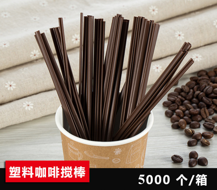 (Ready One-time Disposables Take-away Tableware) (Box/5000 Pcs) One-time Disposal Stirrer Straws for Hot Drinks Hot Coffee Two Holes Thickened