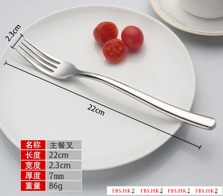 (即取不锈钢餐具现货) 201高档法国月光 不锈钢餐具牛排刀叉勺
