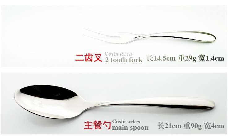 (Ready Stainless Steel Tableware Stock) British Costa Original Export 304 Stainless Steel Knife Fork Spoon