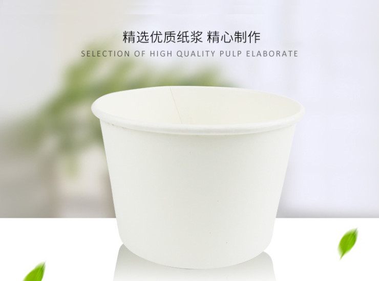 Clearance Sale (Ready-Stock Eco-friendly Biodegradable Take-away White Paper Bowl) (Box/600 Pcs) One-time Disposable Economical White Paper Cup Round Bucket-shaped Bowl 100ml