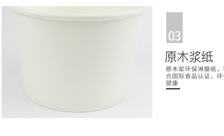 清貨特價 (即取一次性環保外賣紙碗現貨) (箱/600個) 一次性經濟型白色紙碗 圓形外賣桶碗1000毫升