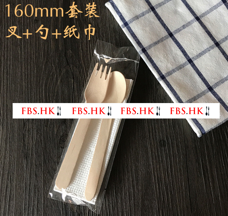 (Ready-Stock Eco-friendly Biodegradable Wooden Tableware) (Box/300/450 Pcs) Disposable Environmentally-Friendly Degradable Tissue Wooden Cutlery Set Takeaway Cutlery Wooden Spoon Fork Knife (Individually-packed)