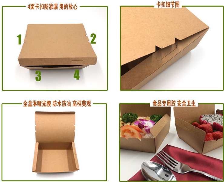(Ready-Stock Eco-friendly Kraft Paper Meal Box) (Box/200 Pcs) Disposable Environmentally-Friendly Kraft Paper Stacked Buckle Meal Box