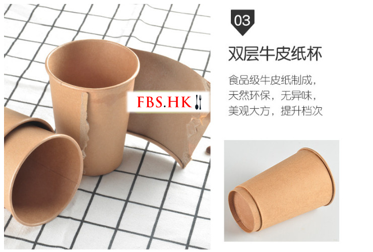 (Ready-Stock Kraft Paper Hot Cup) (Box/500 Pcs) Disposable Double-layer Craft Paper Hollow Heat-resistant Cup Hot Drink Cup Coffee Cup 8/12/16oz