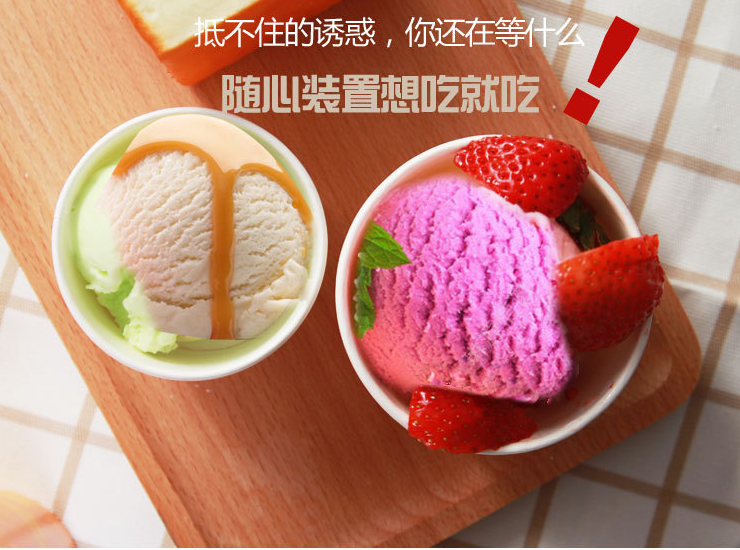 (Instant-pick Paper Ice-cream Cup Ready Stock) (Box/1000 pcs) White Round Double-laminated Ice Cream Paper Cup 3/5/8oz Disposable Ice Cream Paper Cup Dessert Paper Bowl