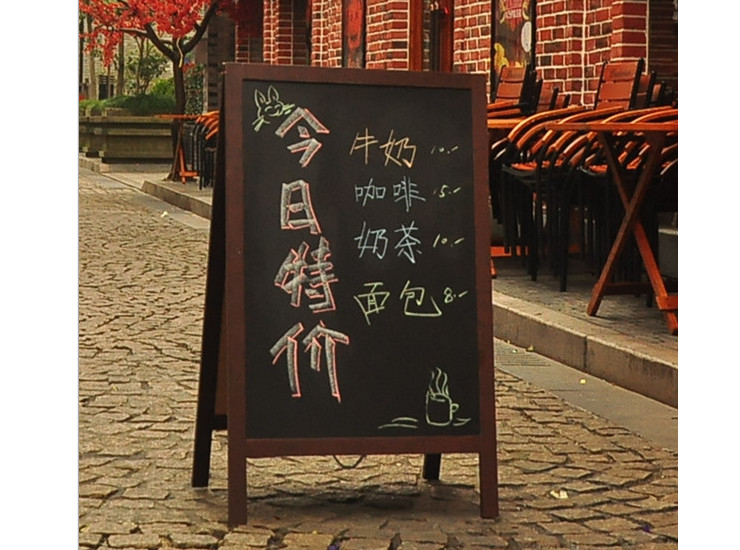 餐厅咖啡店门外双面展示黑板木制 欢迎光临广告 原木广告牌地牌宣传