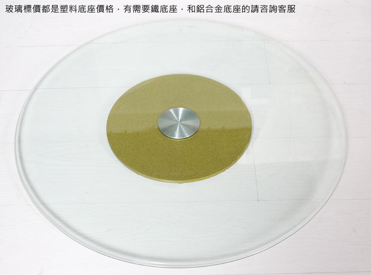 Restaurant Glass Round Table Toughened Glass Turntable Turning Hotel Round Table Turntable Wholesale Turntable Glass (Shipping Fee Quoted Separately)