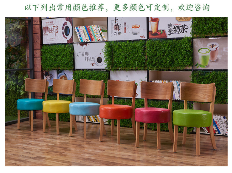 Restaurant Milk Tea Shop Tables Chairs Dessert Shop Card Bakery Sofa Tables Chairs Combination Fresh Casual Dining Shop Tables Chairs