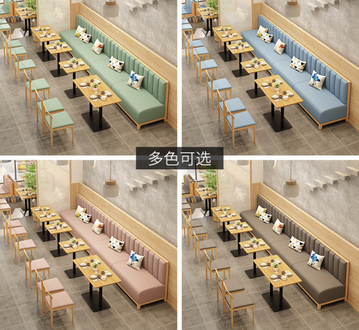 餐厅桌椅组合 简约奶茶店餐厅靠墙卡座沙发实木餐饮火锅店快餐店 (运费及安装费另报)