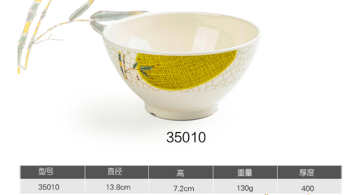 富貴竹A5米飯碗 餐廳塑料碗密胺拉麵碗火鍋調味碗