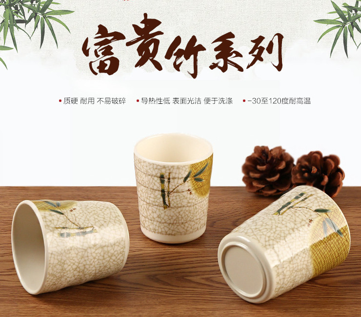 Rich Bamboo Series Melamine Cup Cup Restaurant Imitation Porcelain Tableware Koubei Hotel Cup Glass Cup Plastic Cup