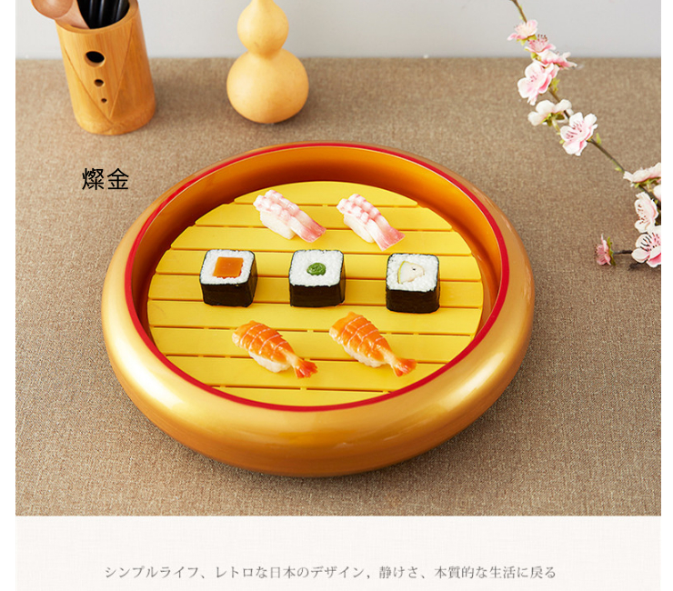 圓形金冠壽司桶 刺身拼盤用 日韓料理盛器可放內格和內板 - 關閉視窗 >> 可點按圖像