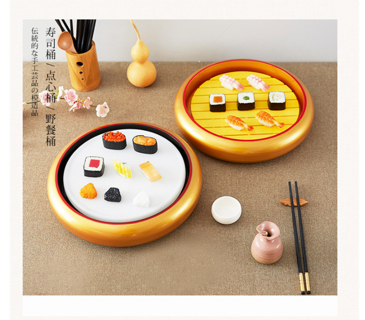 圆形金冠寿司桶 刺身拼盘用 日韩料理盛器可放内格和内板