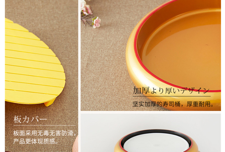 圆形金冠寿司桶 刺身拼盘用 日韩料理盛器可放内格和内板