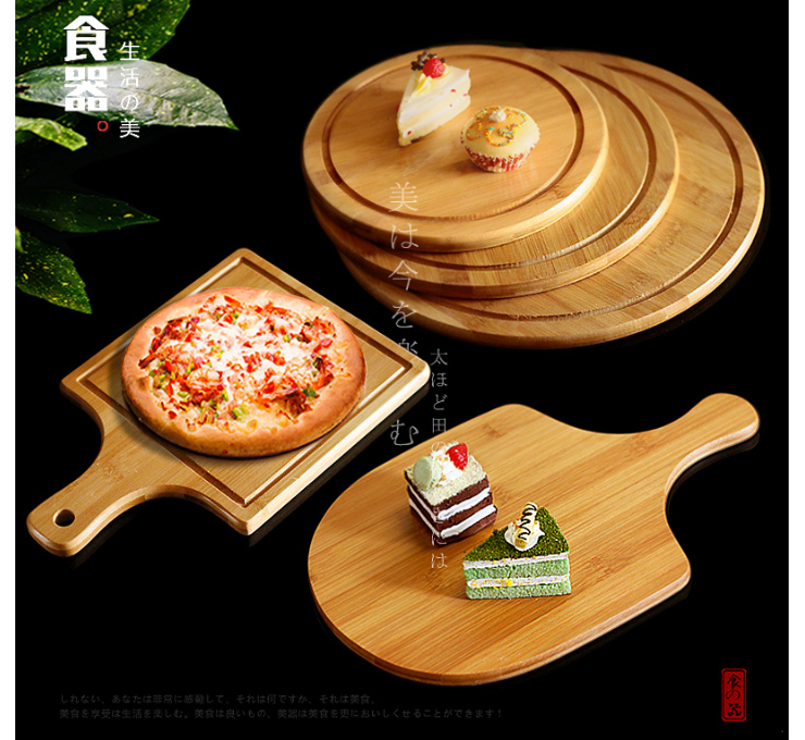 圓形披薩板木托盤蛋糕西點餐板盤試吃餐板透明蓋點心罩燒烤小吃盤 (多款多尺寸)