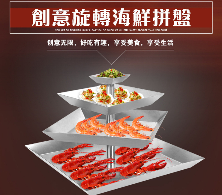 Seafood Tower Rotating Multi-Layered Crayfish Platter