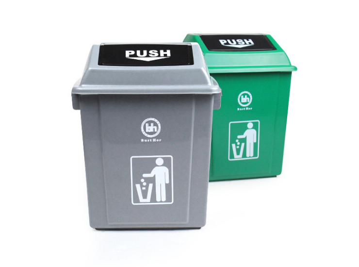 摇盖加厚塑料垃圾桶厨房卫生间带盖垃圾筒小号废纸篓客房桶10L 20L 40L 60L