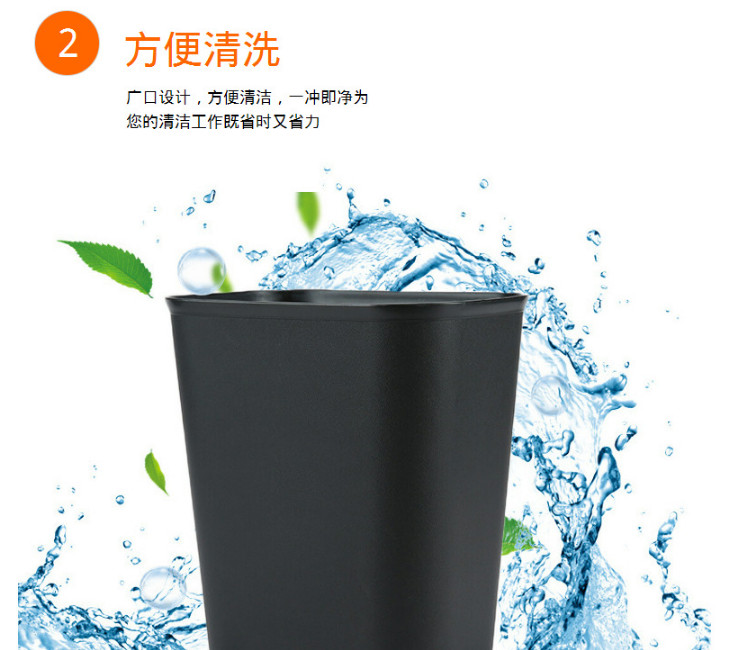 Simple And Creative Coverless Flame Retardant Plastic Trash Can Hotel Home Bathroom Office Paper Basket