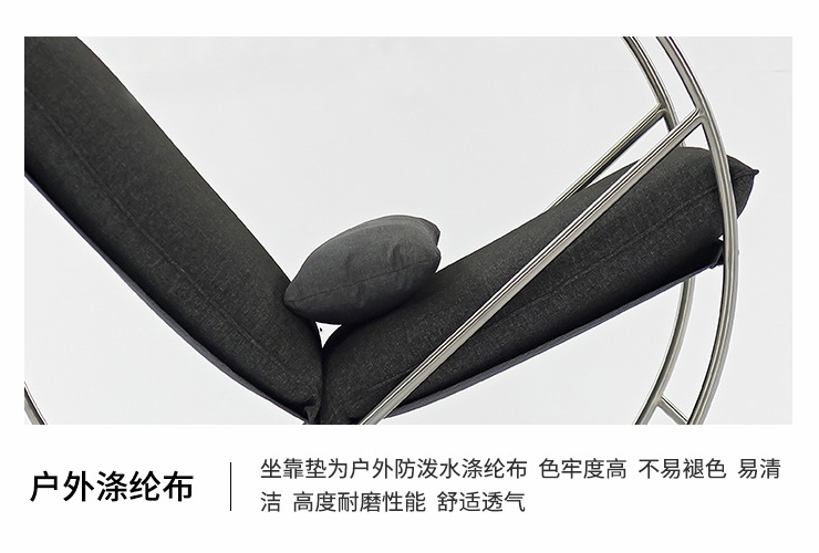 簡約室外成人搖搖椅沙發時尚時鐘設計不銹鋼戶外陽台懶人單人搖椅 (運費及安裝費另報)