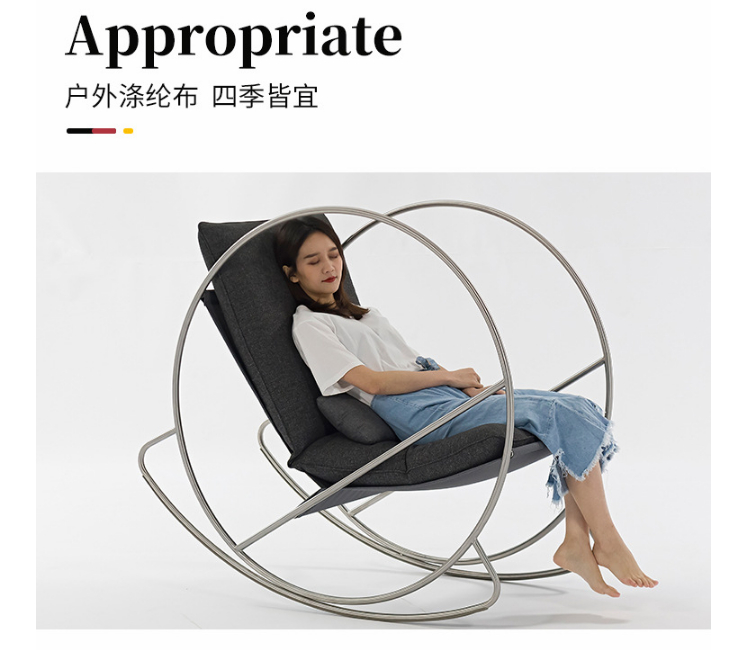 簡約室外成人搖搖椅沙發時尚時鐘設計不銹鋼戶外陽台懶人單人搖椅 (運費及安裝費另報)