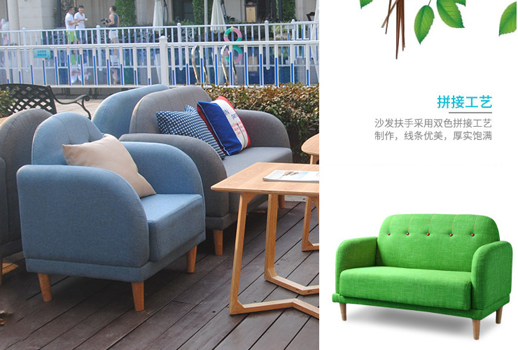Simple Tea Shop Cafe Tables And Chairs Combined Restaurant Dessert Shop Casual Double Seat Fabric Sofa (Shipping Fee Quoted Separately)