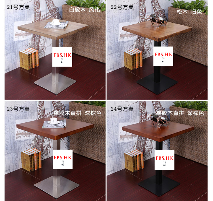 Small Round Table Fast Food Table Restaurant Cafe Tea Dessert Shop Bar Solid Wood Chairs Wholesale (Shipping Fee Quoted Separately)