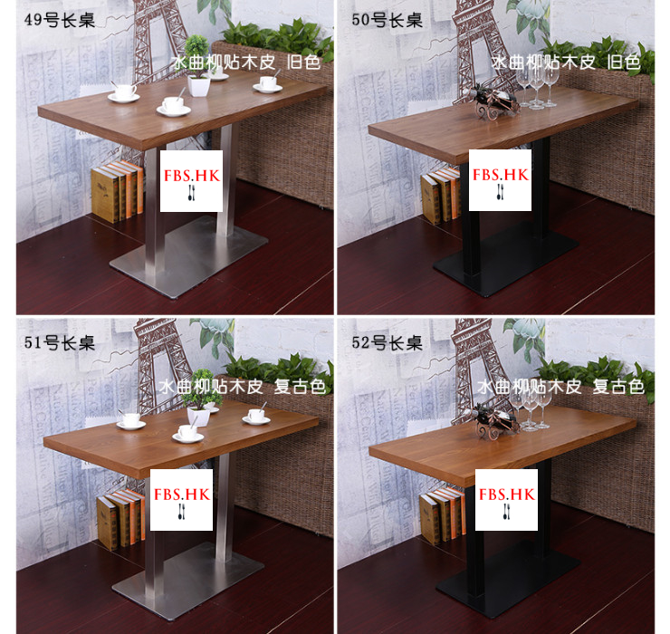 Small Round Table Fast Food Table Restaurant Cafe Tea Dessert Shop Bar Solid Wood Chairs Wholesale (Shipping Fee Quoted Separately)