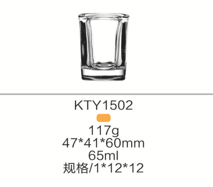 Small Wine Glass B52 Glass Shot Glass Swallow Glass Goblets Thick Bottom Maotai Glass 15ml White Wine Glass Shot Glass (Please Follow The Packing Qty To Place An Order)