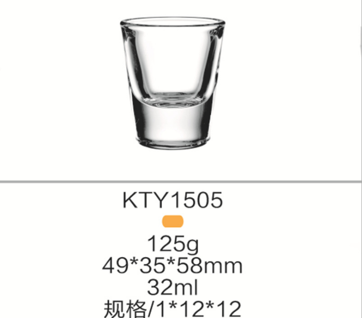 小酒杯B52杯shot杯吞杯高脚杯厚底茅台玻璃杯15ml白酒杯子弹杯 (请跟装箱数下单)