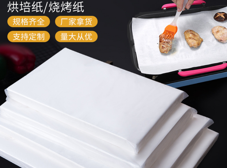 (Box/5000 Pcs) Square Bbq Paper Barbecue Mat Paper Sticky Blotting Paper Kitchen Food Silicone Paper Baking Pan Oven Baking Paper (Door Delivery Included)