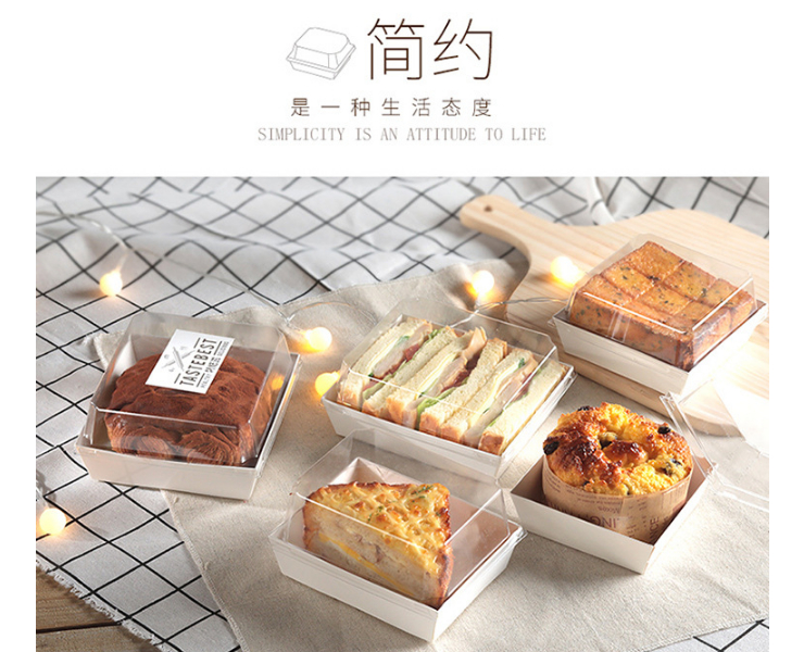 (Box/300 Pcs) Square Paper Plastic Box Sandwich Pastry Cake Roll Hot Dog Puff Packaging Box Pancake Box Baking Box (Door Delivery Included)