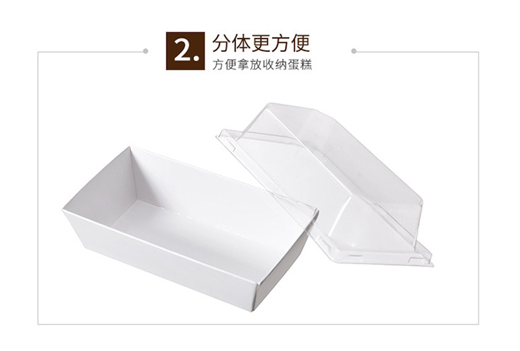 (Box/300 Pcs) Square Paper Plastic Box Sandwich Pastry Cake Roll Hot Dog Puff Packaging Box Pancake Box Baking Box (Door Delivery Included)