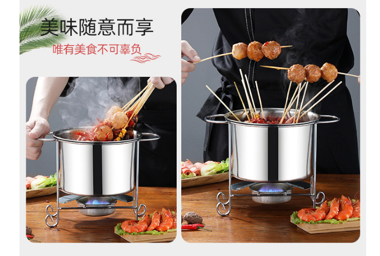 Stainless Steel Commercial Small Pot Skewers Small Hot Pot Single Alcohol Pot Shabu-Shabu Spicy Pot