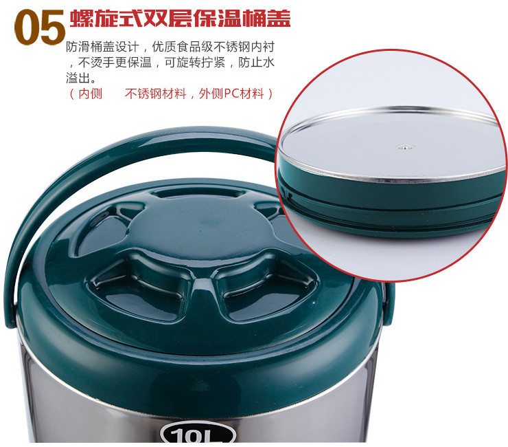 不銹鋼保溫桶奶茶桶咖啡果汁豆漿桶牛奶茶水桶雙層保溫桶帶水龍頭