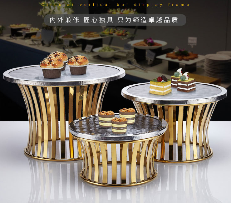 不銹鋼甜品台展示架 創意圓形三色點心架自助餐冷餐甜品糕點架