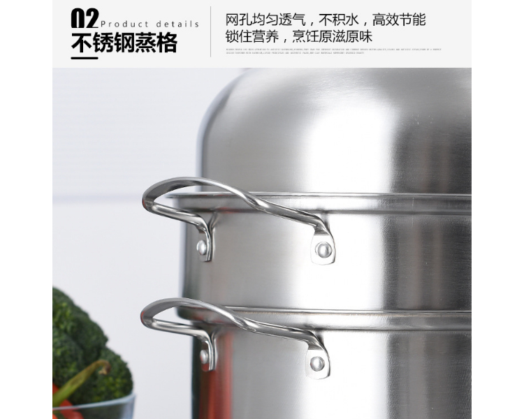 Stainless Steel European Style Steamer Multi-Function 28cm 30cm 32cm Thickened Three-Layer Soup Steamer