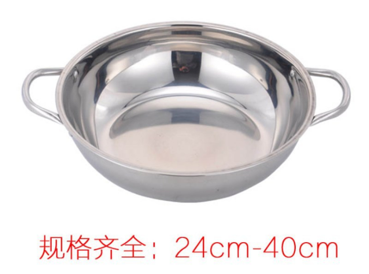 Stainless Steel Hot Pot Basin Commercial Thickened Hot Pot Pot Household Hot Pot Hot Pot Induction Cooker Special Soup Pot