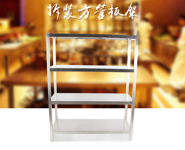 Stainless Steel Kitchen Racks Wholesale Custom Floor-To-Ceiling Multi-Layer Storage Rack Storage Rack Shelves (Shipping & Installation to be Quoted Separately)