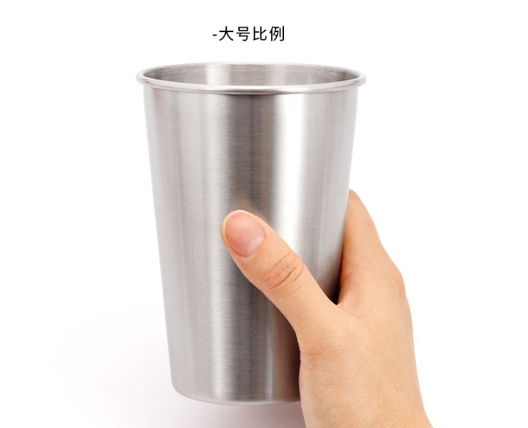 不锈钢杯子304卷边便携啤酒杯 咖啡杯汽车锥形杯 单层杯
