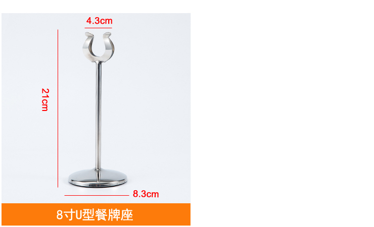 Stainless Steel Number Plate Number Clip Conference Sign Seat Card Holder Wedding Table Restaurant Table Number Seat Card