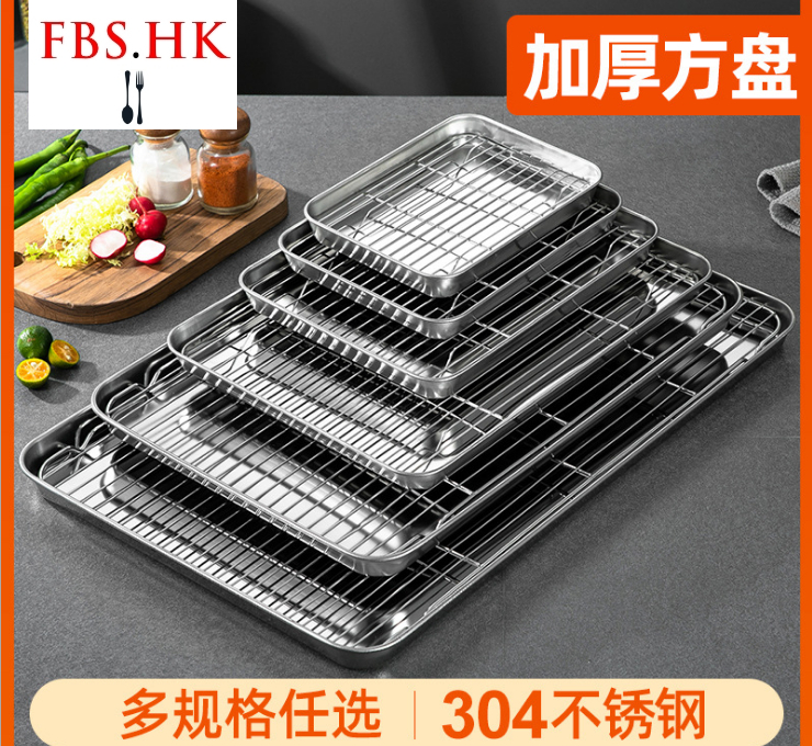 Stainless Steel Oil Filter Tray Tea Tray Drain Tray Drain Tray Bbq Baking Tray Square Tray Oil Filter Tray With Grid