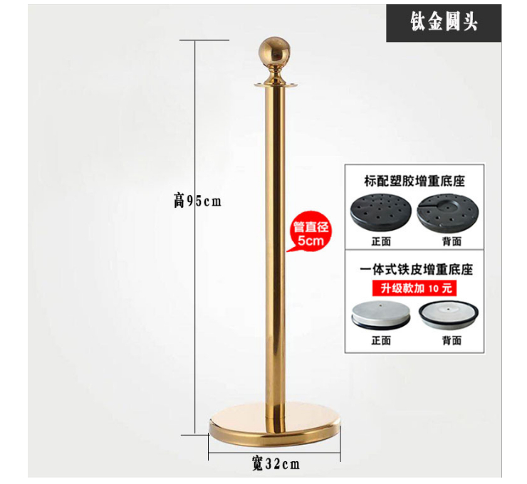 Stainless Steel Round Ball Welcome Concierge Pole Post Lanyard One Meter Noodle Isolated Telescopic Belt Bank Line Up Fence Railing (Multiple Colors)