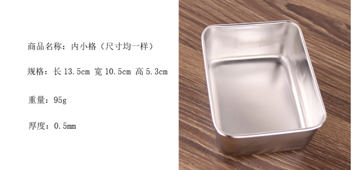 Stainless Steel Seasoning Box Set Japanese-Style Flavor Box Rectangular Seasoning Jar Sample Box Food Seasoning Box With Lid
