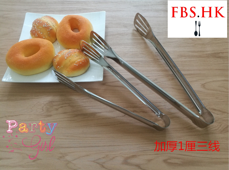 Stainless Steel Thick Three-Line Food Clip Bread Clip Barbecue Clip Kitchen Food Clip Baking Gift Clip