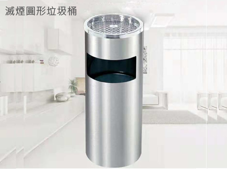 (Instant-Pick Ashtray Trash Can Ready Stock) Stainless Steel Trash Can Corridor Indoor And Outdoor Ash Bucket Smoke Extinguishing Round Trash Can