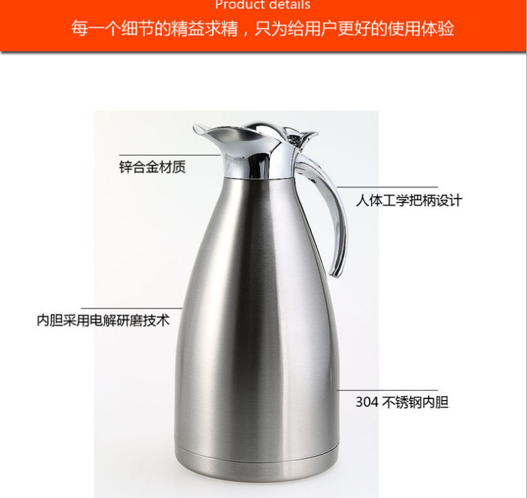 不銹鋼真空保溫壺家用熱水瓶暖水瓶歐式咖啡壺冷水壺保冷